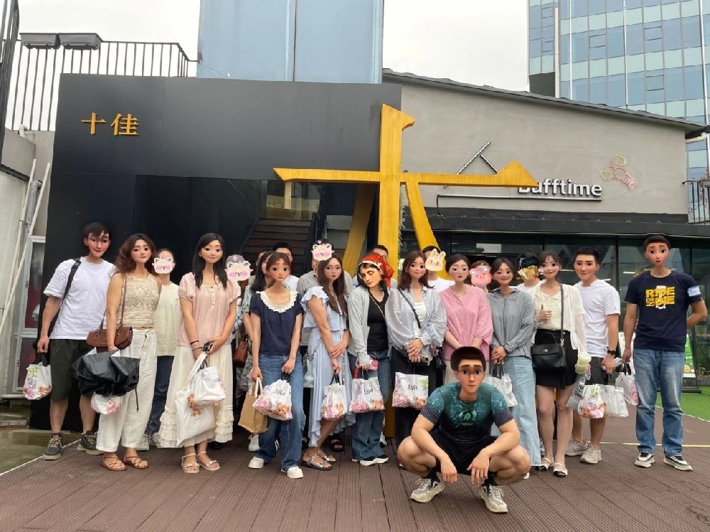 2024·07·14｜政企恋歌 | 萌肉之旅 爱的遇见 缘满落幕