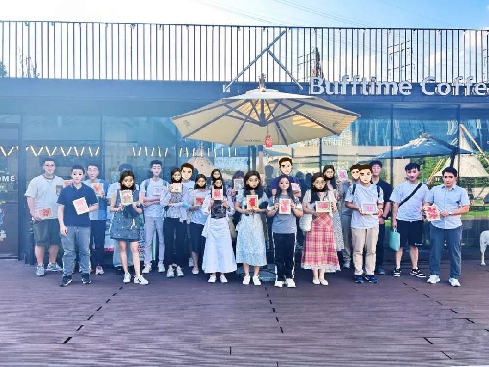 政企恋歌第三期丨本硕博单身交友闲话会缘满落幕